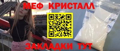 амф Кизилюрт
