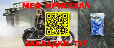 амф Кизилюрт