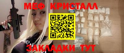трава Кизляр