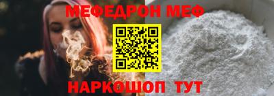 трава Кизляр