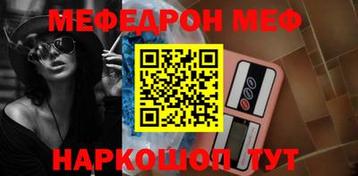 трава Кизляр