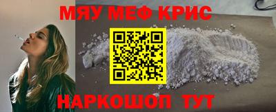 амф Кизилюрт