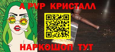 амф Кизилюрт