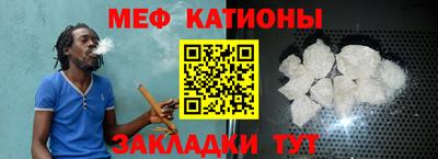 трава Кизляр