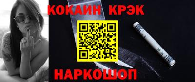 амф Кизилюрт