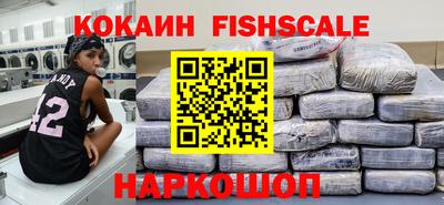 амф Кизилюрт