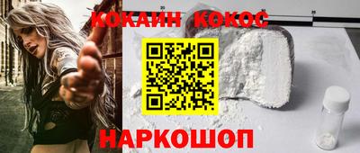 трава Кизляр