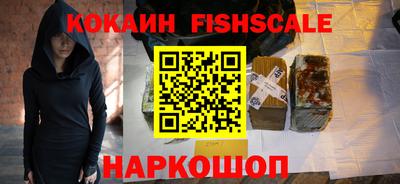 амф Кизилюрт