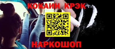 амф Кизилюрт