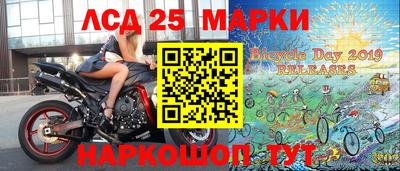 трава Кизляр