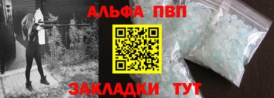 трава Кизляр
