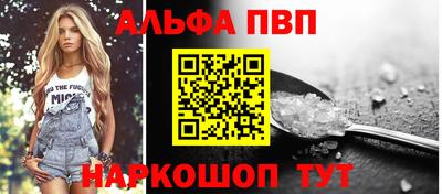 амф Кизилюрт