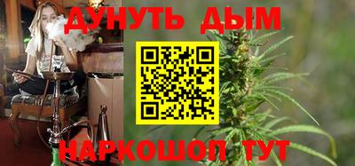 ALPHA PVP Керчь