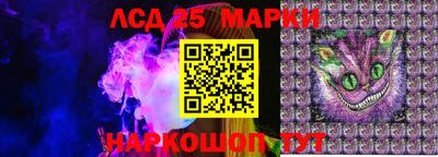 ALPHA PVP Керчь