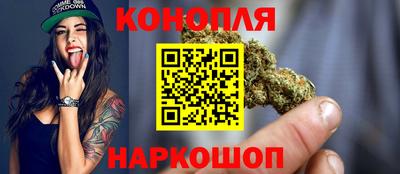 трава Кизляр