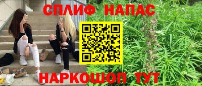трава Кизляр