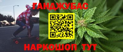 ALPHA PVP Керчь
