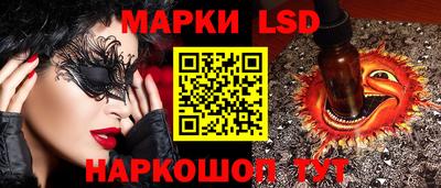 ALPHA PVP Керчь