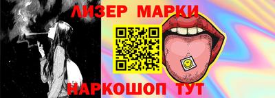 трава Кизляр