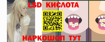 ALPHA PVP Керчь