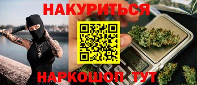 амф Кизилюрт