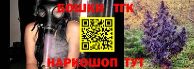 амф Кизилюрт