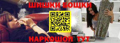 трава Кизляр