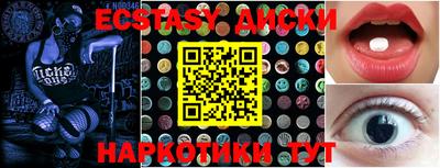 трава Кизляр