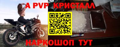 трава Кизляр