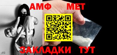 трава Кизляр