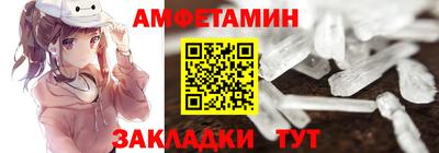 трава Кизляр