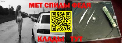 амф Кизилюрт