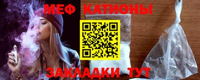 амф Кизилюрт