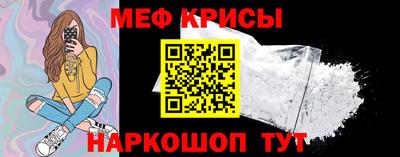трава Кизляр