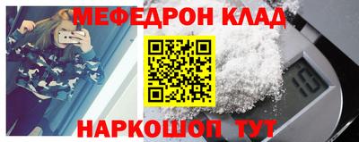 амф Кизилюрт