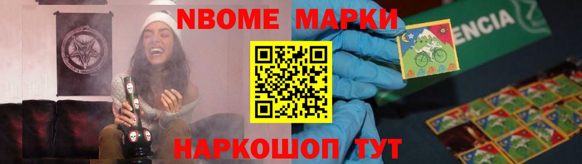 LSD-25 экстази кислота  Вход с VPN  mega tor  Батайск  ЛСД экстази ecstasy 